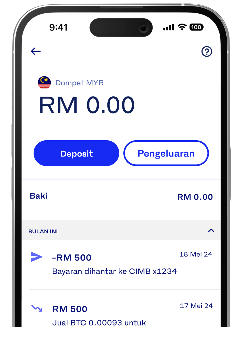 Local currency wallet showing an empty balance with no pending transactions