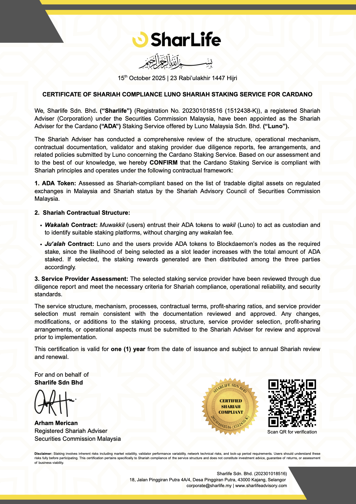 Shariah Complaince Certificate for Cardano